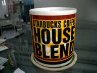Starbucks' House Blend: Insert obvious irony here.